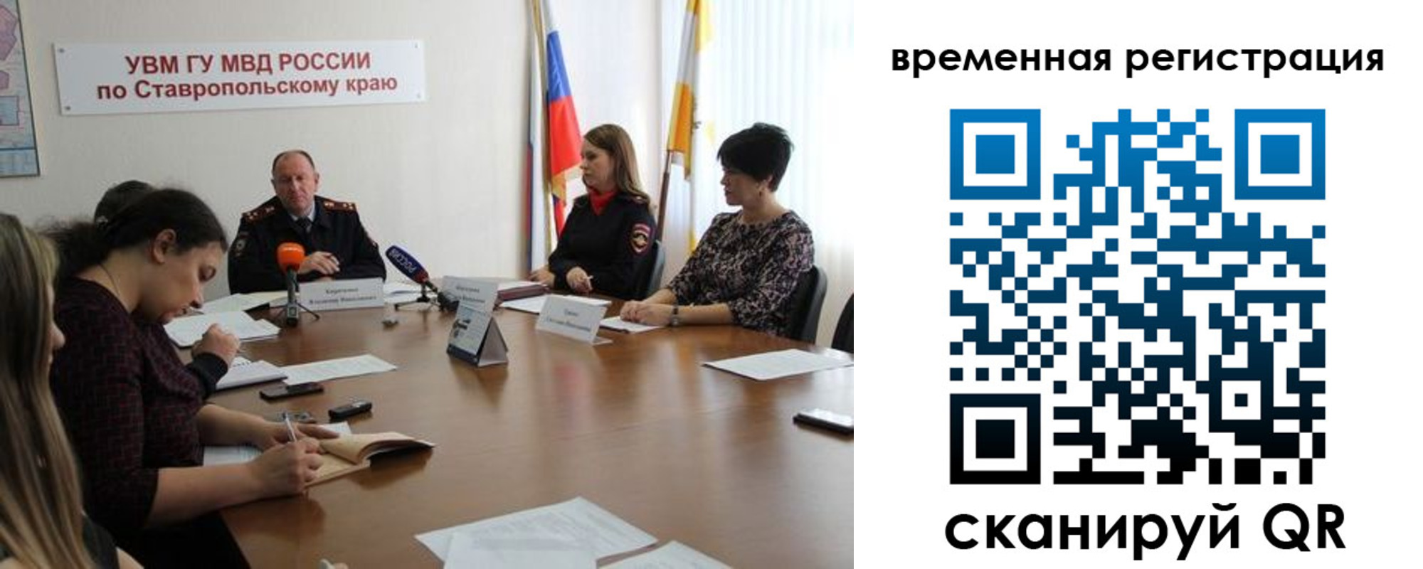 пропишу в квартире в Шадринске